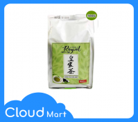 Hồng trà đặc biệt Royal (G/500gr)