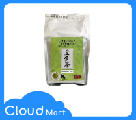 Trà lài Đặc Biệt Royal (G/500gr)