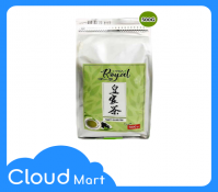 Trà Thiết Quan Âm Royal (G/500gr)